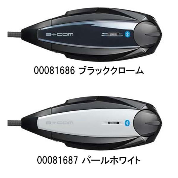 B＋COM（ビーコム） ビーコムワン オプション品 B+COM ONE用 フェイス
