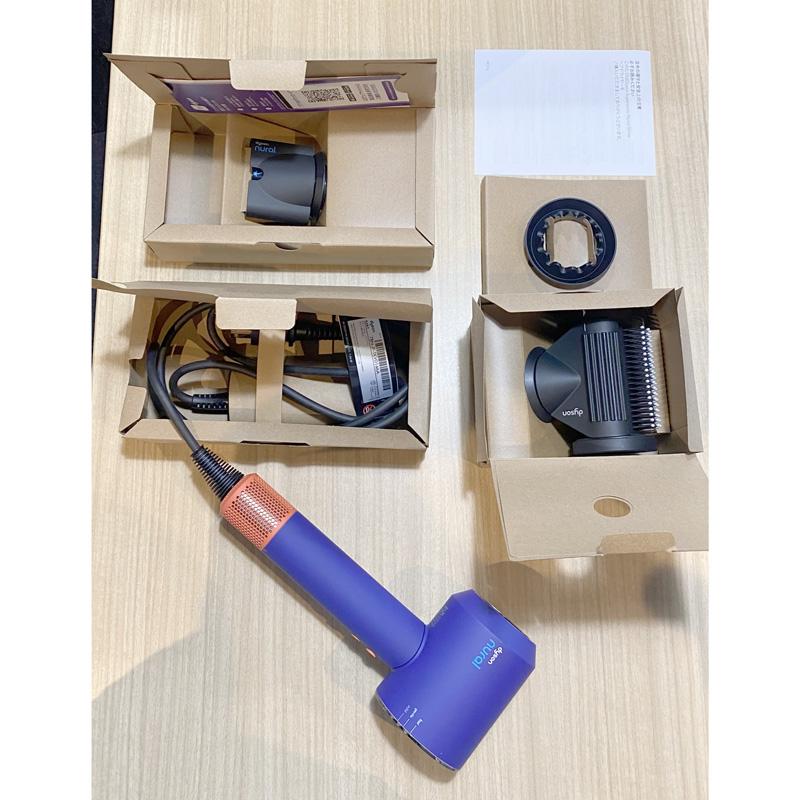 Dyson（ダイソン） ヘアドライヤー Dyson Supersonic Nural Shine