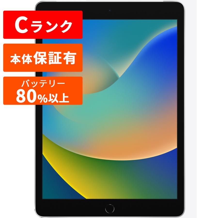 つばさ新品未開封 iPad 第9世代 Wi-Fiモデル256GB 10.2 Apple iPad 第9