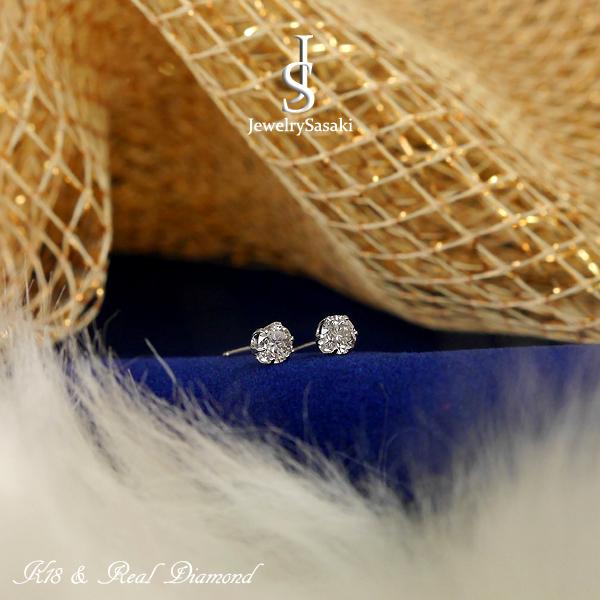 K18 1粒ダイヤ ピアス 18金 ホワイトゴールド 18K WG 天然 ダイヤ 両耳