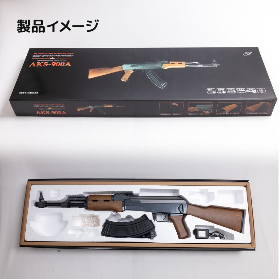 電動ガン スタンダードタイプ外観のリアリティを追求 AK47 18才以上用