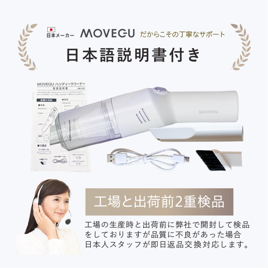 ハンディクリーナー 充電式 USB クリーナー 小型掃除機 車用掃除機