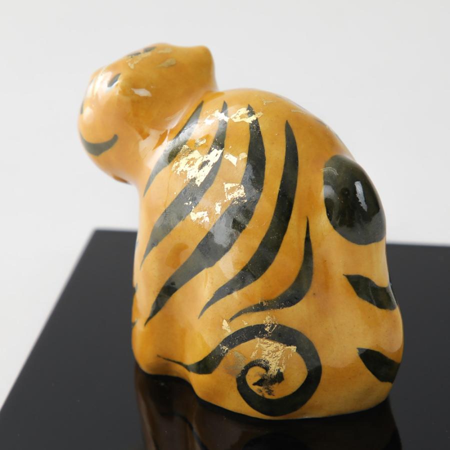 干支 寅 置物 清水焼 六兵衛窯 寅歳置物 敷板 木箱入り 干支飾り 虎の