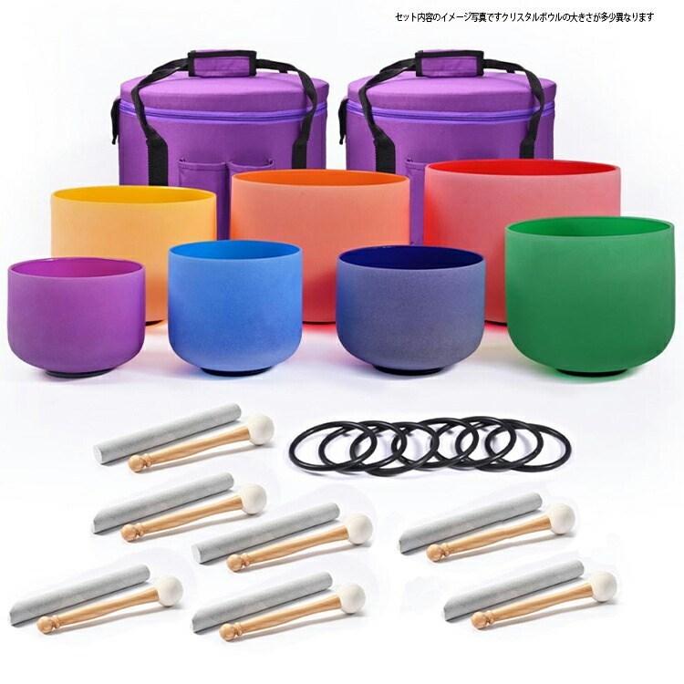 新品・432hz】クリスタルボウル 7チャクラセット（上位モデル） ケース付き