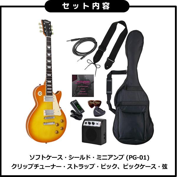 フォトジェニック レスポール エレキギター LP-260 ハニーバースト