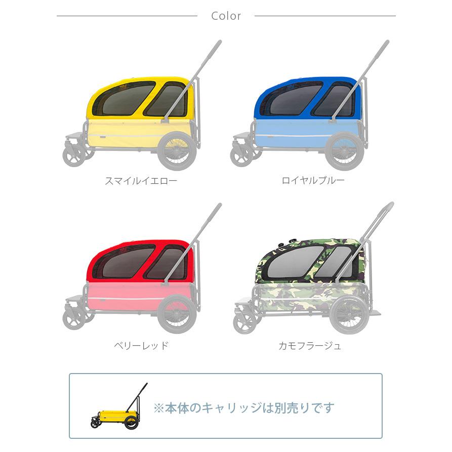 犬用 猫用 専用ルーフ ペットカート 犬 AIR BUGGY エアバギー CARRIAGE