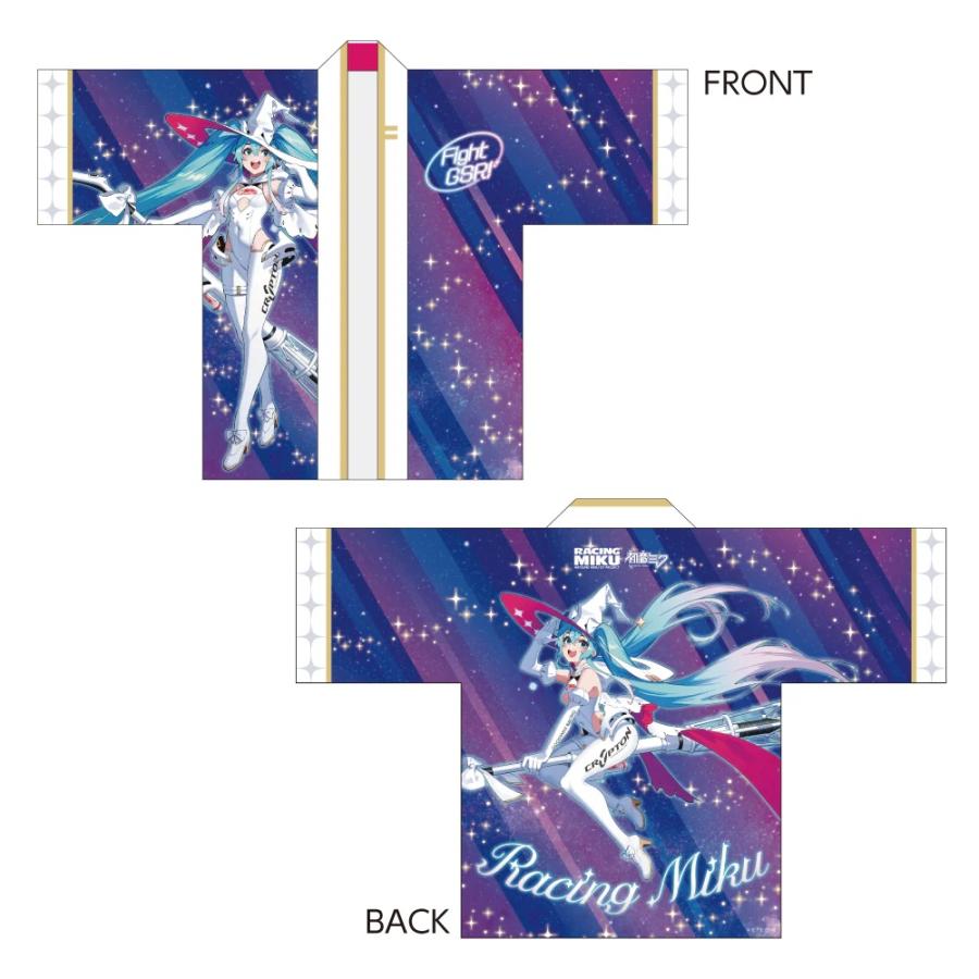 レーシングミク 2024Ver. フルグラフィックハッピ : GSR ショップ by