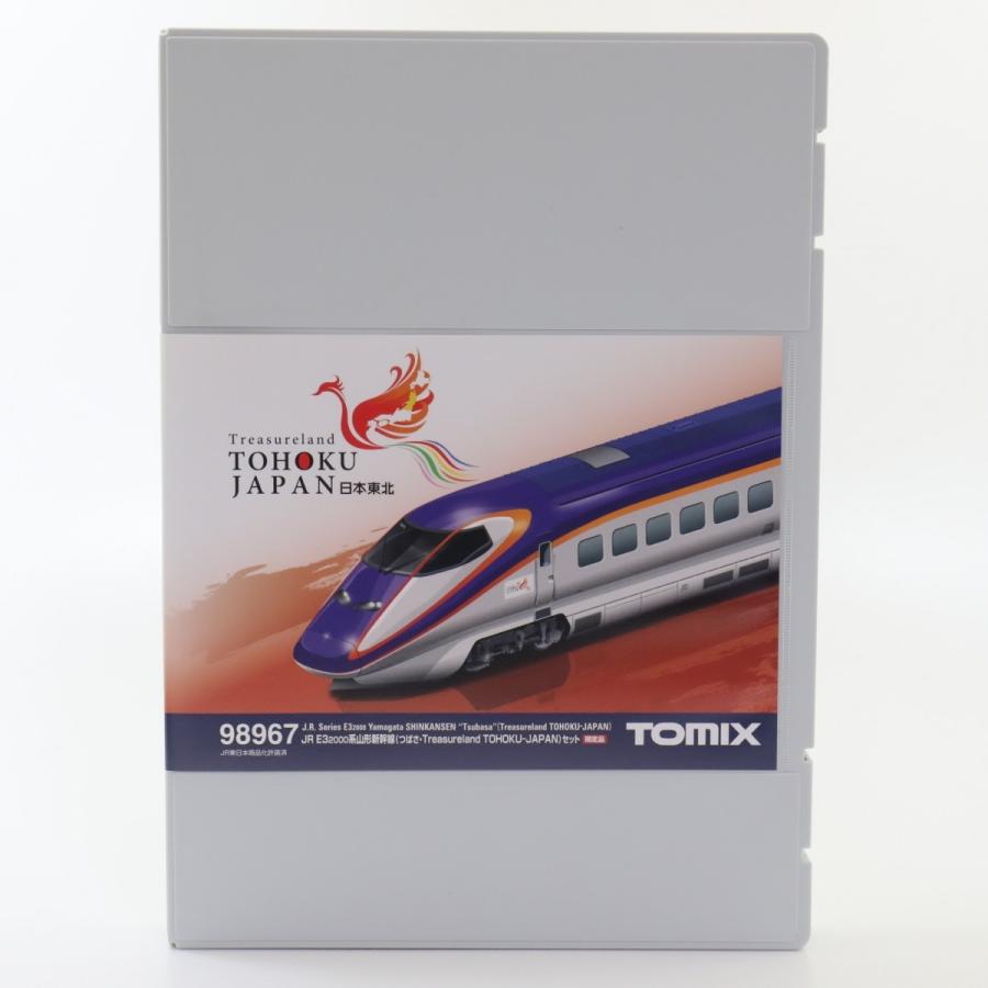 処分特価品】TOMIX MAXやまびこ·つばさ 15両セット ゆ*う様 【処分特価