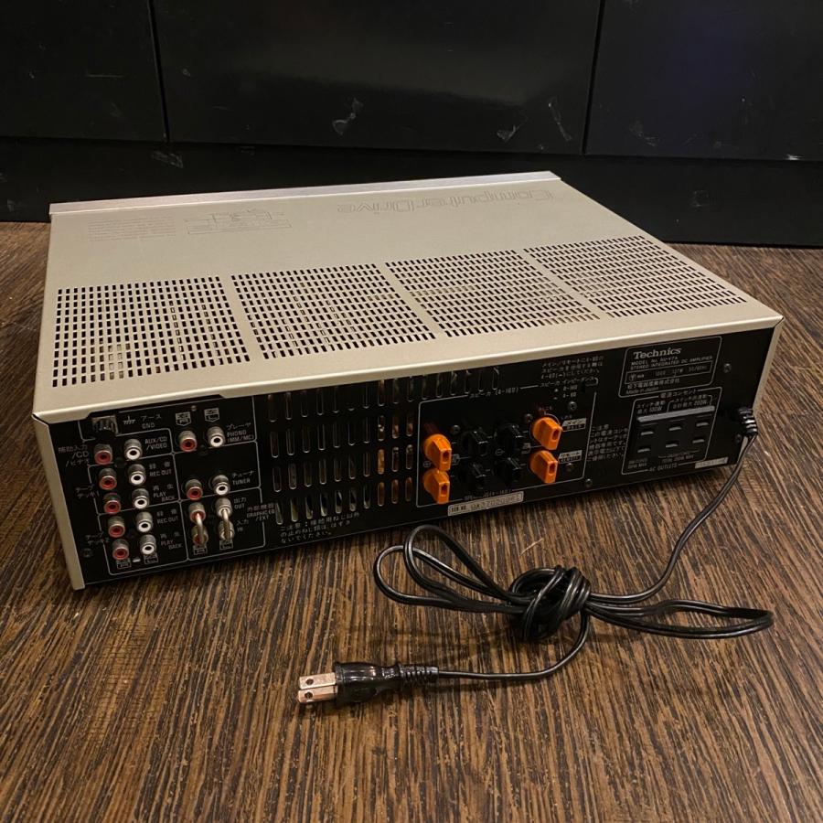 Technics SU-V7A ステレオアンプ Technics SU-V7A ステレオ