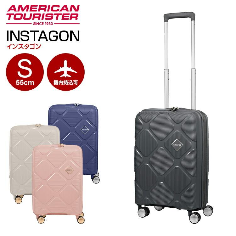 AMERICAN TOURISTER（アメリカンツーリスター） (25%OFF)アメリカン