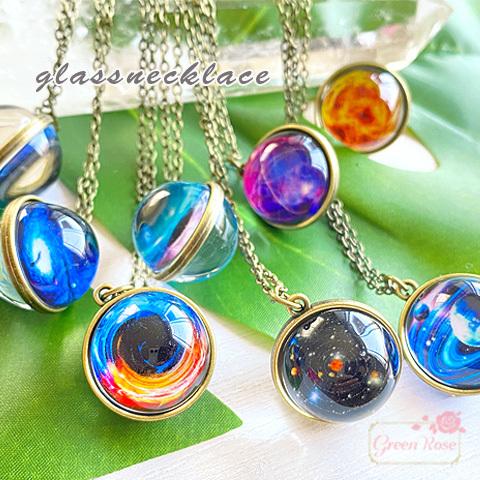 宇宙 ネックレス ガラスカボション ペンダント 金古美 スペース
