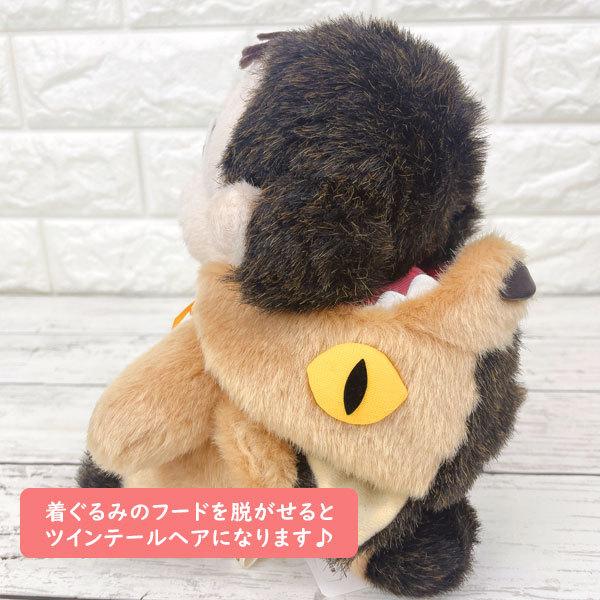 スタジオジブリ となりのトトロ /着ぐるみメイちゃん めいちゃん