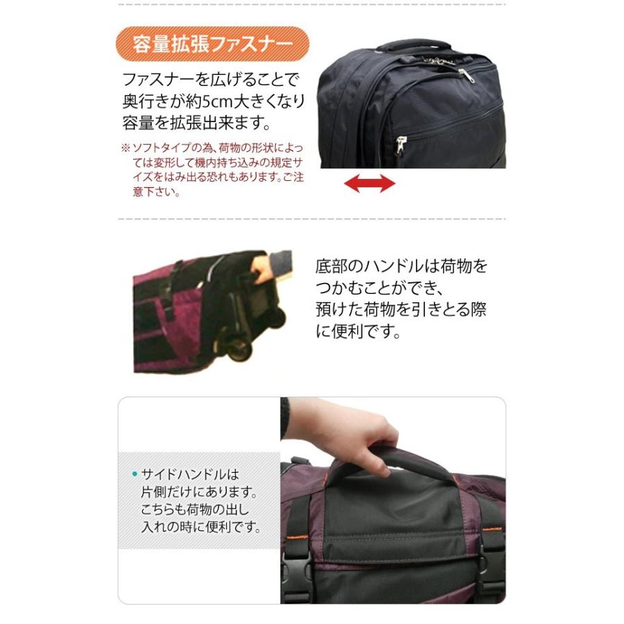 SOLO_TOURIST（ソロツーリスト） アブロードキャリー43 リュック