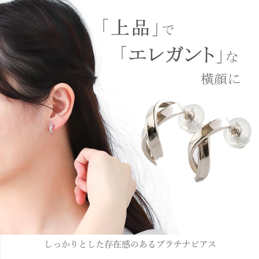 ピアス プラチナ シンプル PT Pt900 2連フープピアス風 地金