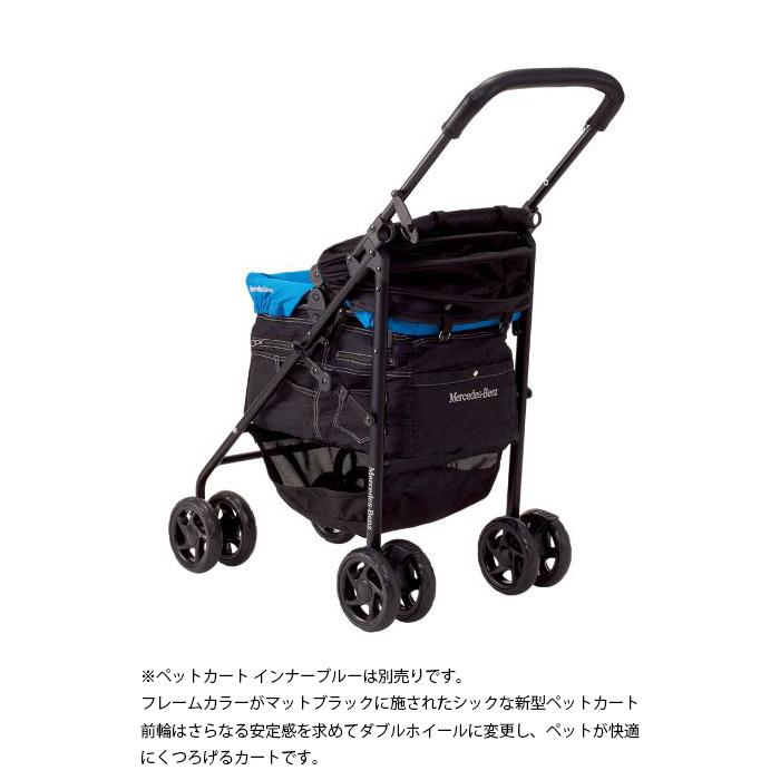 AIRBUGGY（エアバギー） Mercedes-Benz（メルセデスベンツ） ペット