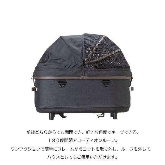 Mercedes-Benz × AIRBUGGY コット エアバギーコット 【公式通販】