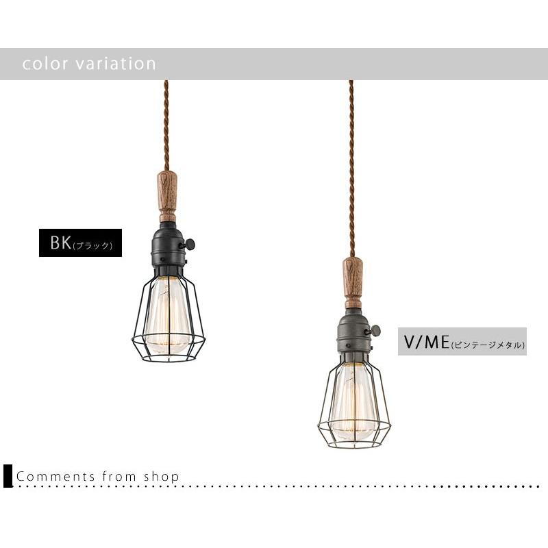 ARTWORKSTUDIO（アートワークスタジオ） ペンダントライト Yrad