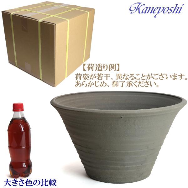 睡蓮鉢 めだか鉢 水鉢 陶器 おしゃれ サイズ 41cm 日本製 三河焼