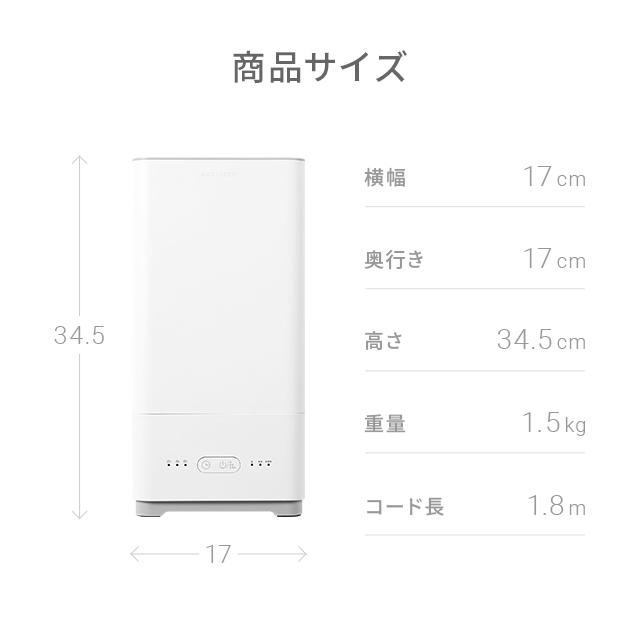 AND・DECO 加湿器 超音波加湿器 卓上 省エネ 5L オフィス ウイルス対策