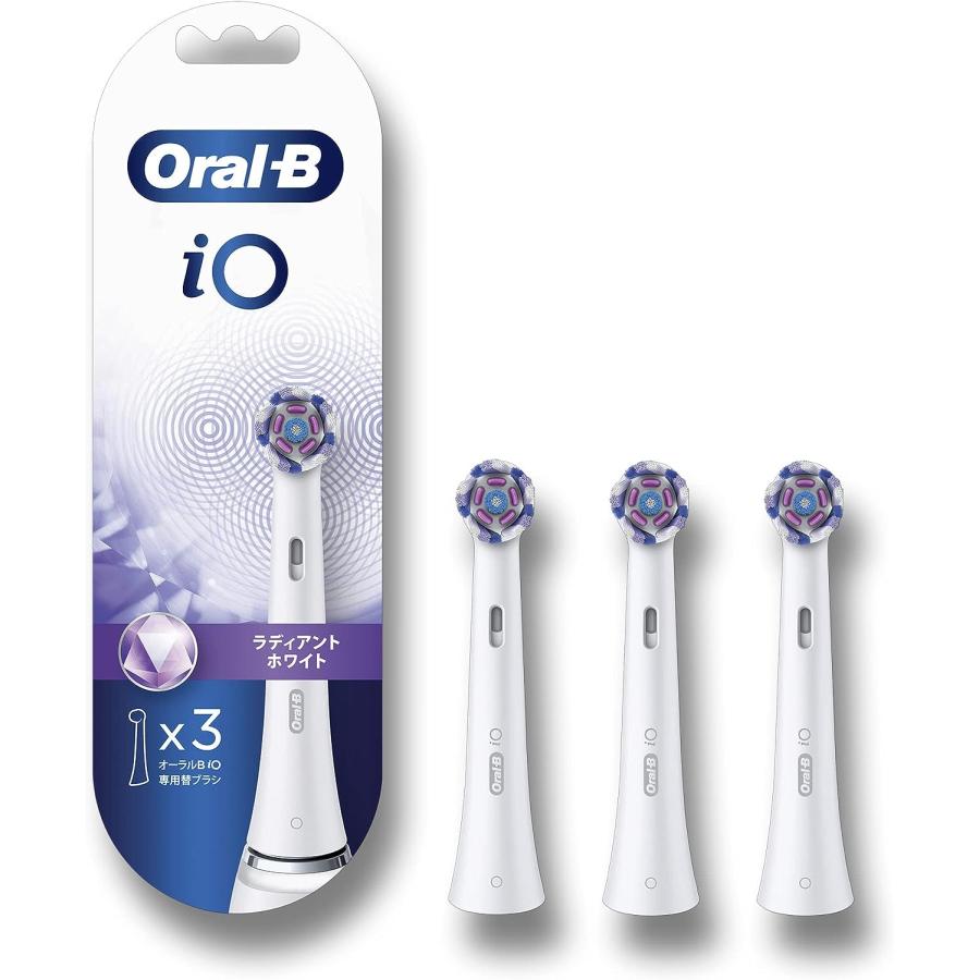 オーラルB iO ホワイトニング 替えブラシ ラディアントホワイト 3本入
