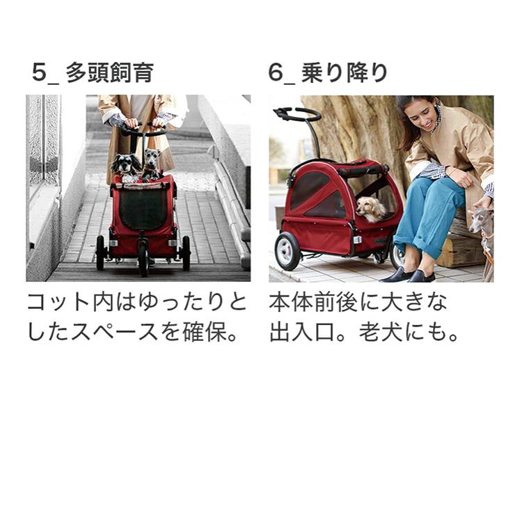 Cube エアバギー TWINKLE トゥインクル 特典あり ドッグ 大きめペット