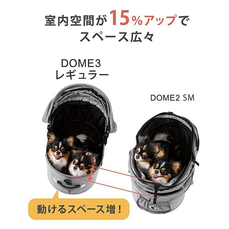 DOME エアバギー ドーム3 DOME3 コット単品 レギュラー REGULAR 特典