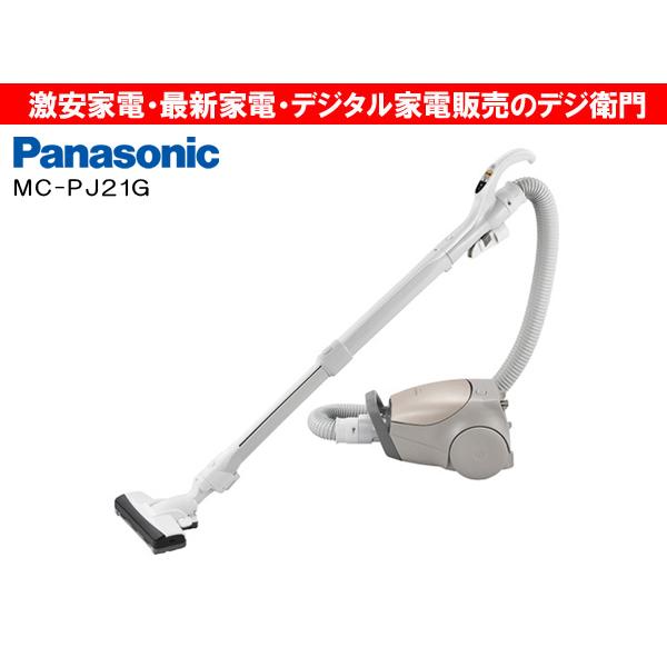 Panasonic（パナソニック） 紙パック式 掃除機 MC-PJ21G /【送料区分M