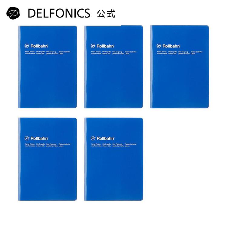 DELFONICS（デルフォニックス） ノート ロルバーン B6サイズ【5冊