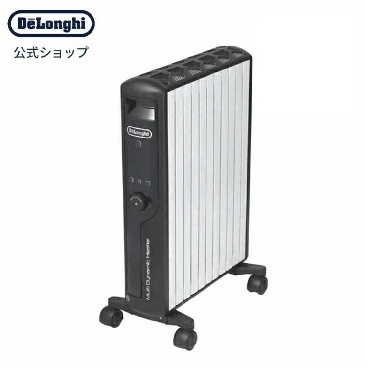 デロンギ（DeLonghi） オイルヒーター マルチダイナミックヒーター 24