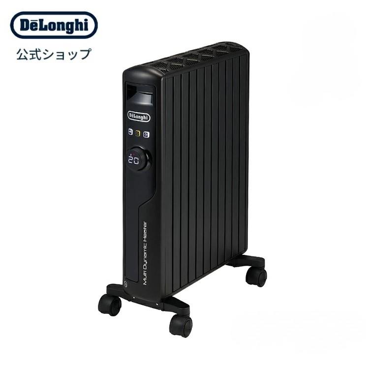 DeLonghi オイルヒーター MDHU15-PB 1500W デロンギ（DeLonghi