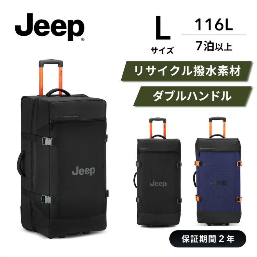 公式 DELSEY デルセー JEEP JS007C 82 2W TR DUFFLE ジープ スーツ