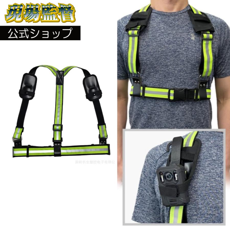 デルタダイレクト D-2324 警察庁納品実績 株式会社デルタ 現場監督