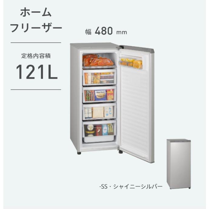関東限定送料無料 パナソニック 冷凍冷蔵庫 1014か1 H 220 関東限定