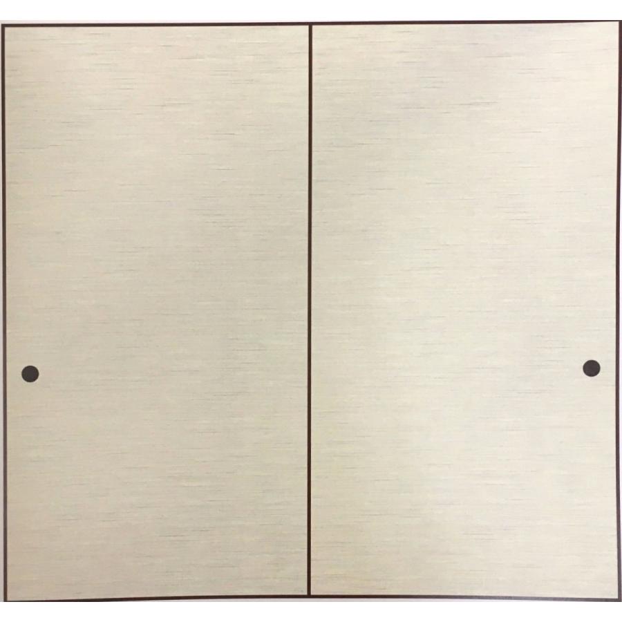 ふすま紙 襖紙 (のぞみ第5集) No.176 (サイズ100×218cm) 丈長判 1枚