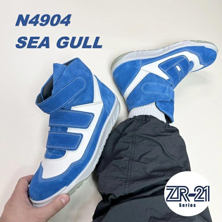 青木産業 【問屋別注】青木産業 ATENEO アテネオ ZR-21 ZR マジック