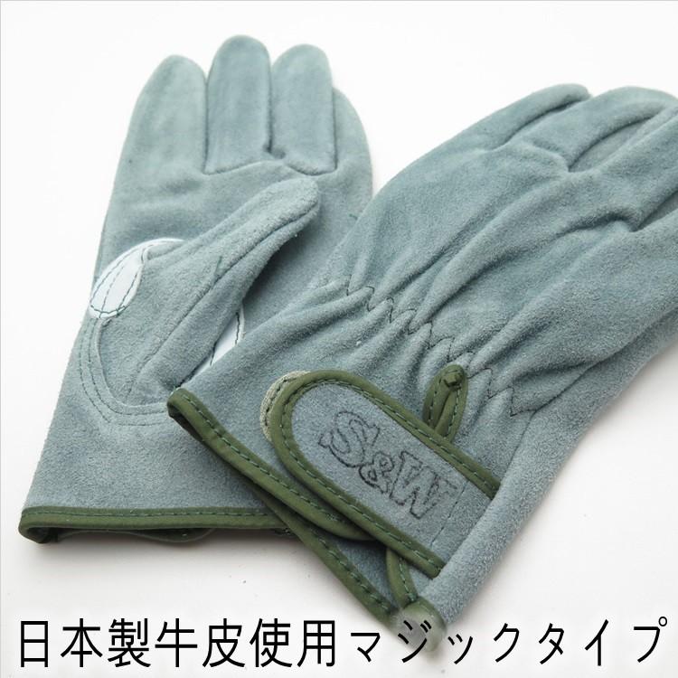 富士グローブ SW-32B S&Wオイル皮手袋 作業用 10双組(Lサイズ)② 革
