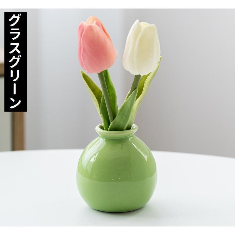 花瓶 花器 フラワーベース 陶器 置物 丸型 白 青 緑 単色 セラミック