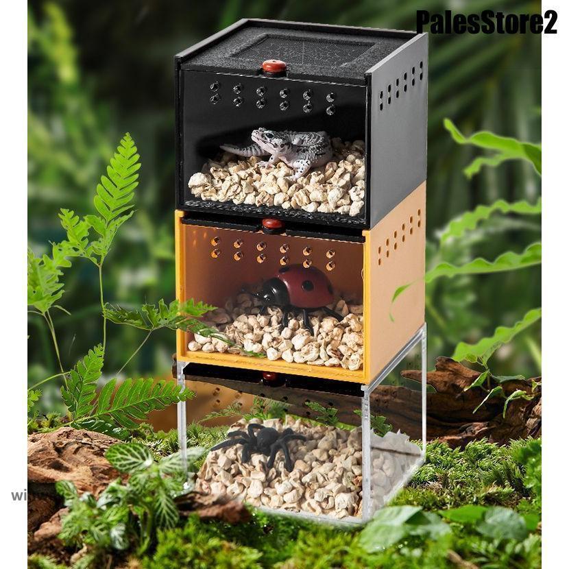 飼育ケージ 飼育ケース 爬虫類用 昆虫用 トカゲ ヤモリ 蜘蛛 四角形