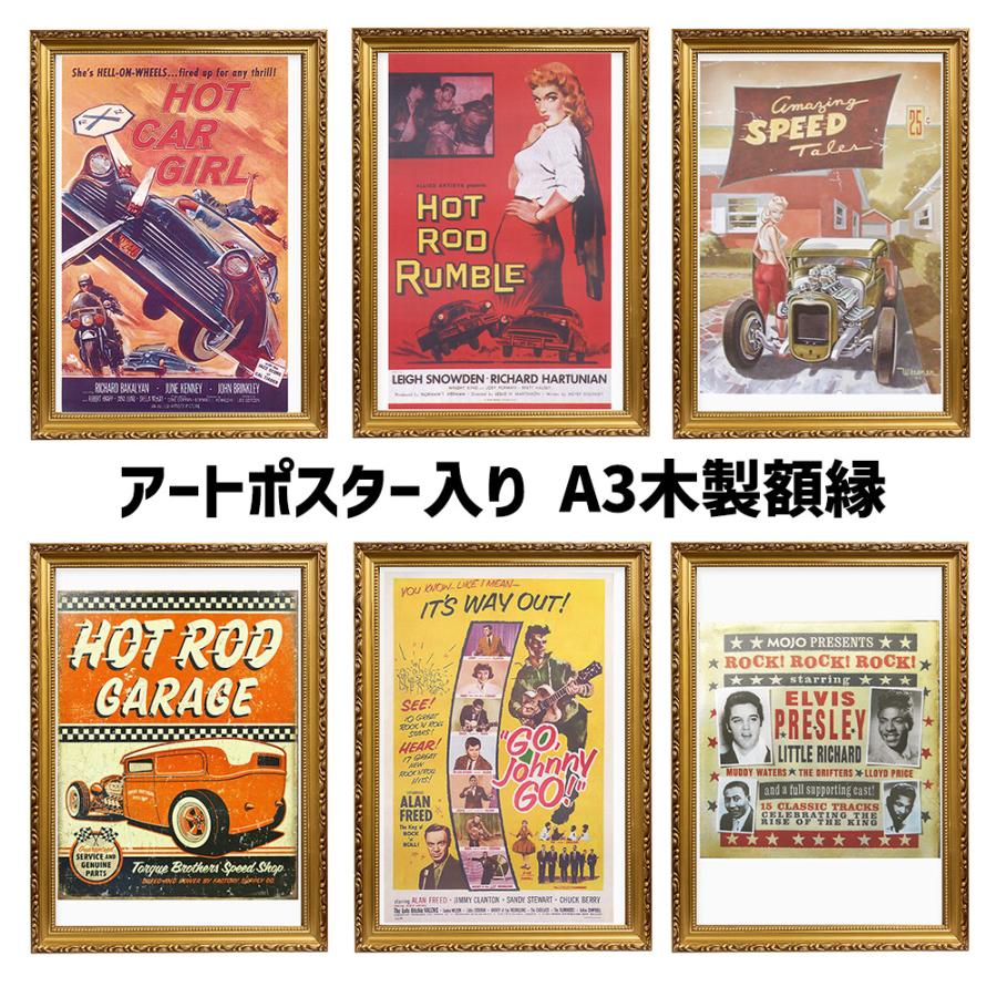大判 vintage 額縁/ロートレックポスター 大判 vintage 額縁