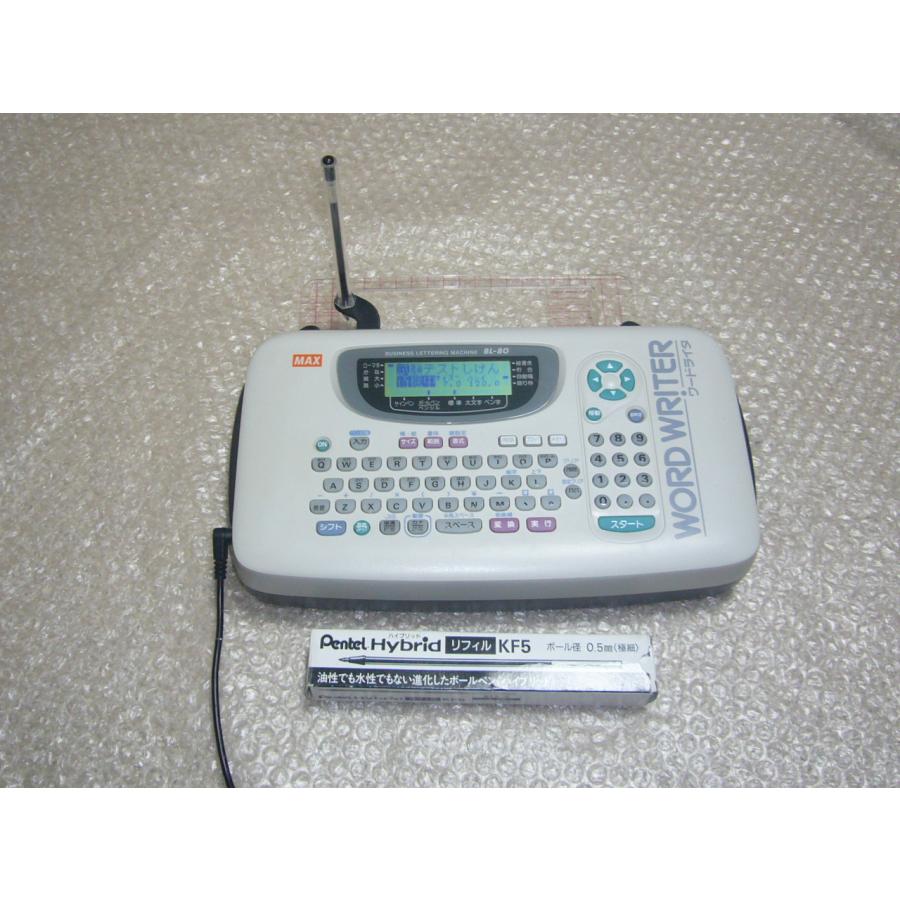 マックス ワードライター BL-80 動作確認済み 中古品 マックス（MAX