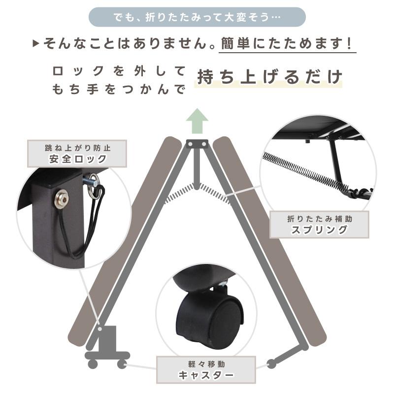 折りたたみベッド シングル コンパクト ベッド マット 14段階
