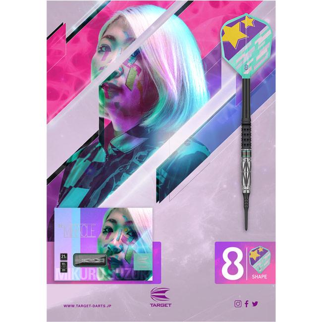 TARGET JAPAN(ターゲット ジャパン) THE MIRACLE G4(ザ・ミラクル