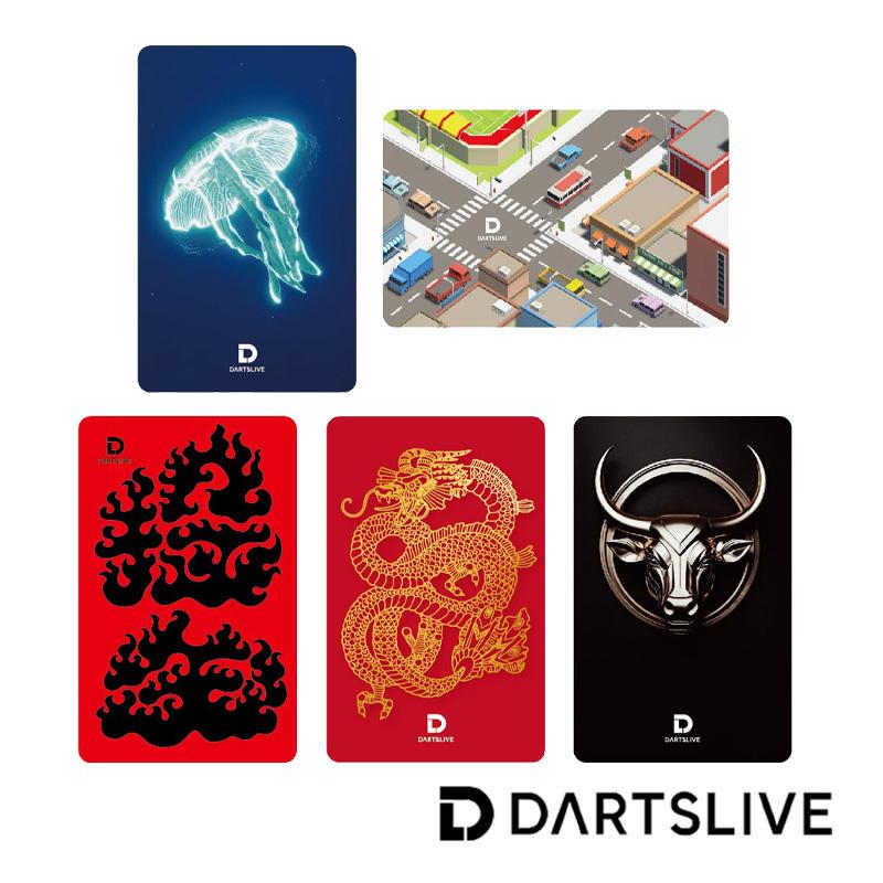 ダーツ DARTSLIVE CARD ライブカード ダーツライブカード 55-3 (ポスト