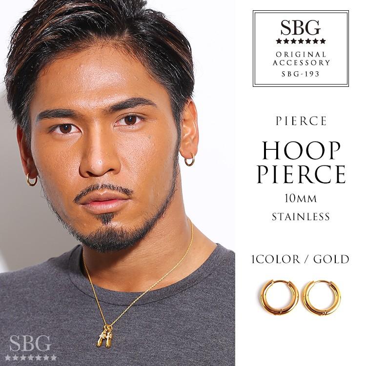 GOD ONLY KNOWS 岩田剛典 ピアスパーツ a 岩田剛典 GODONLYKNOWS