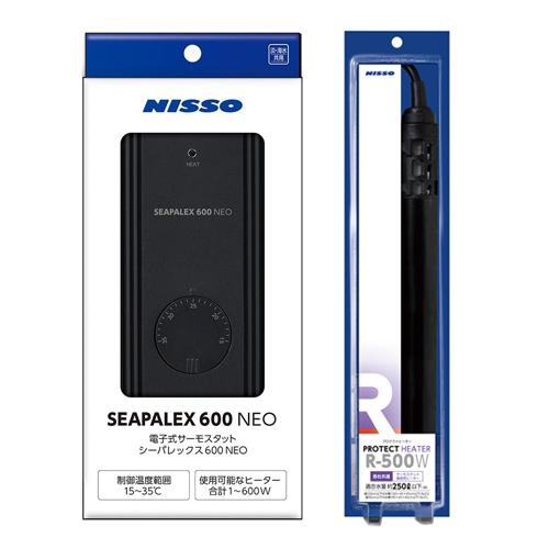 ニッソー 『 シーパレックス 600 NEO 』と『プロテクトヒーター R-500W