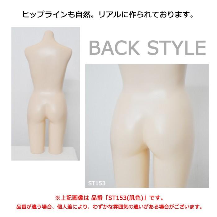 卓上トルソー レディース 9号 上半身マネキン ラッカーボディ カラー5