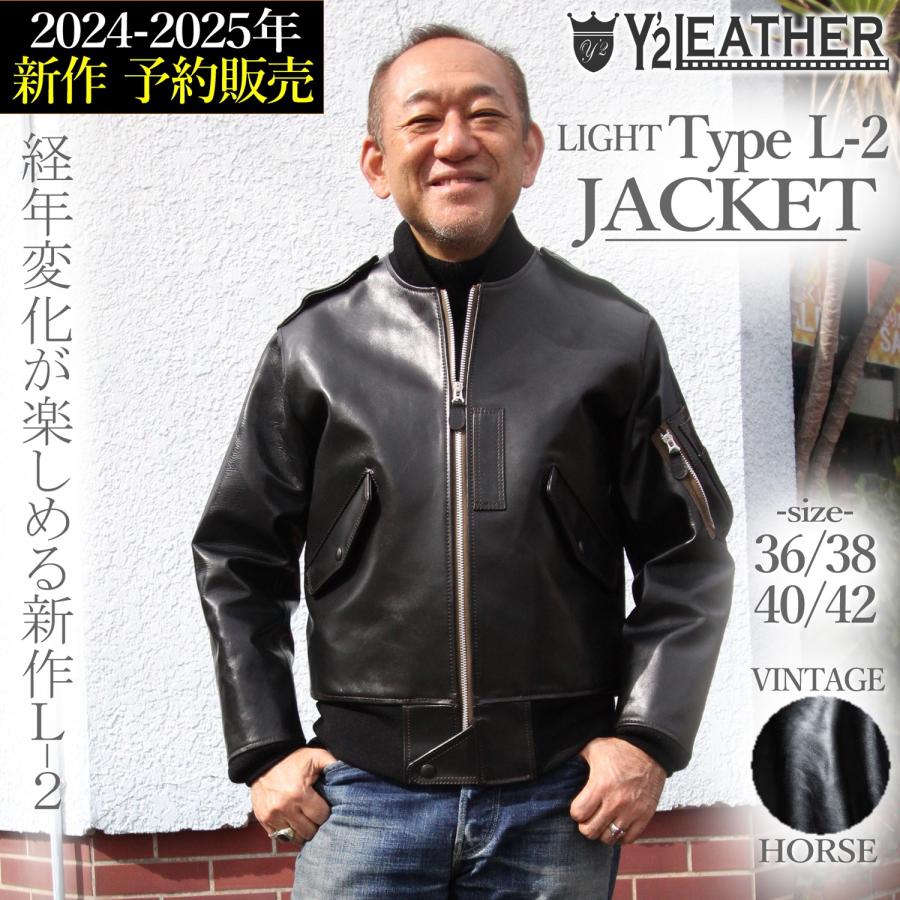 ワイツーレザー y'2 lether 38 ライダース Y'2 LEATHER ワイツーレザー