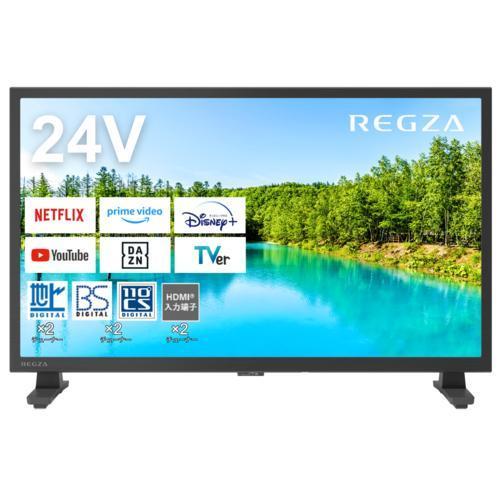 TOSHIBA 液晶テレビ REGZA 24S24 24インチ 東芝 REGZA 24S24 [24インチ
