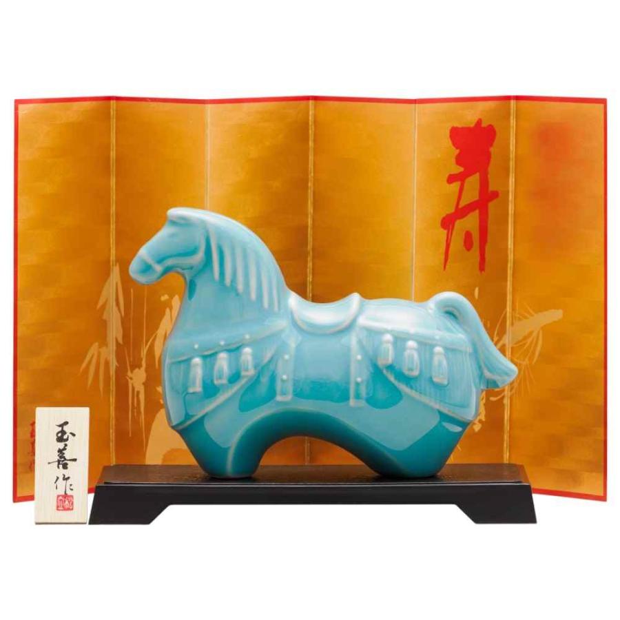 干支 午 置物 馬 うま 2026年/ 青磁（大） /粗品 販促 景品 縁起 町内