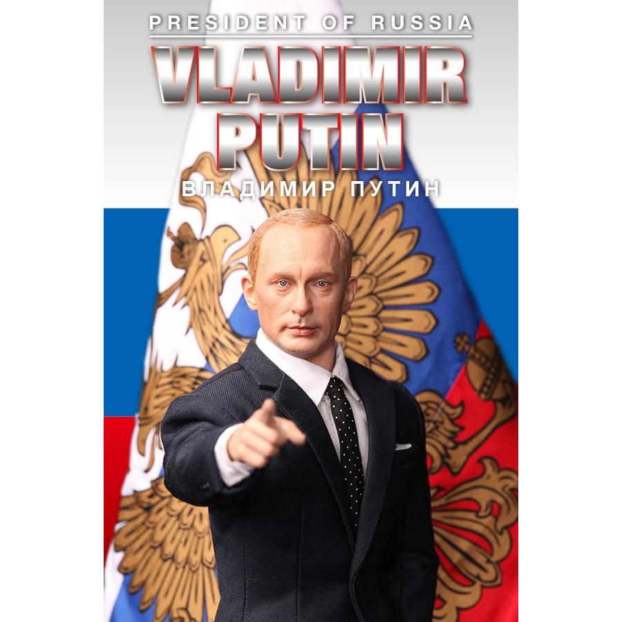 可動フィギュア スケール 1/6 「R80114」ウラジーミル・プーチン